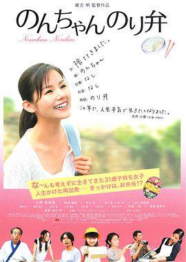 在线欧美二区